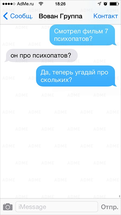 101.jpg