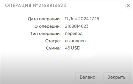 11.12.24-2.png