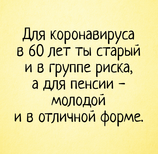 2020-10-06-1601972663.jpg