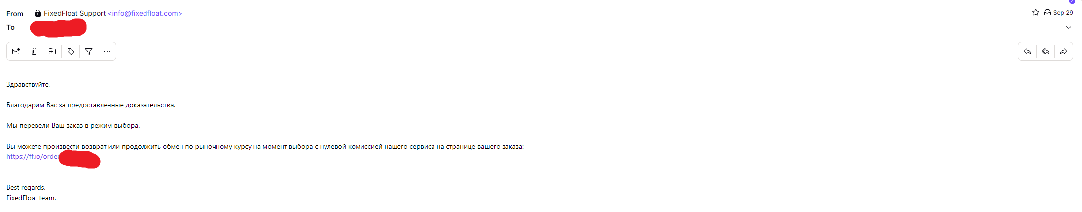 29Qogl029q.png