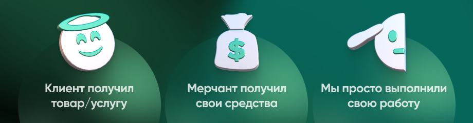4 (8).png