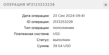 6-я.png