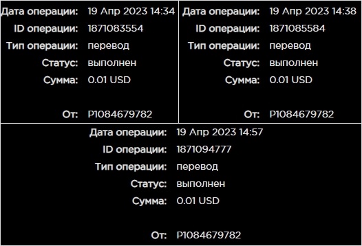 Безымянный.jpg