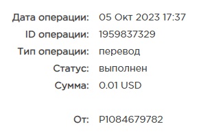 Безымянный.jpg