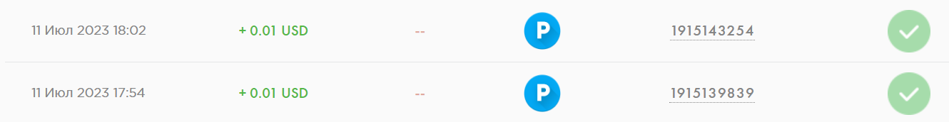 Безымянный.png