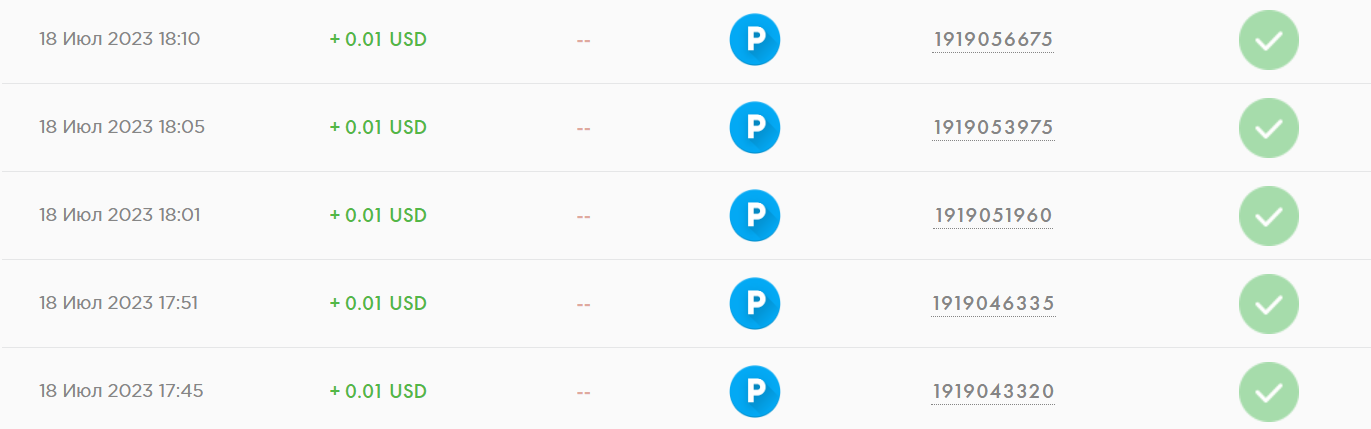 Безымянный.png