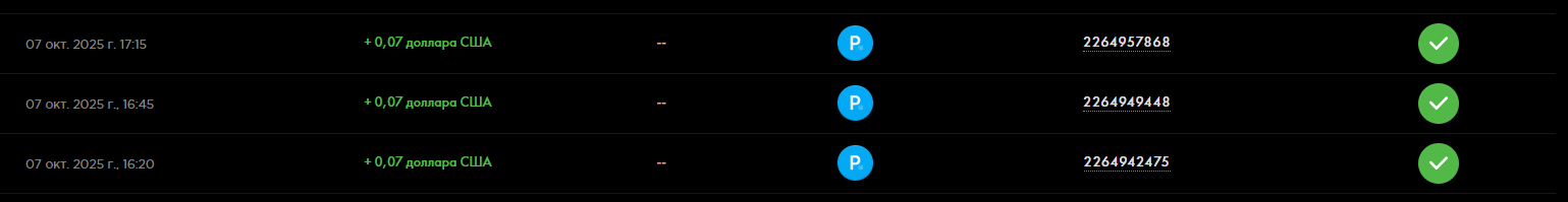 Безымянный.png