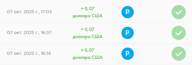Безымянный.png