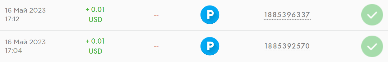 Безымянный1.png