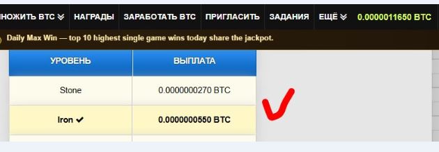 btc.JPG