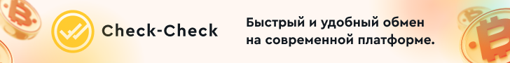 Check-Check 728x90.png