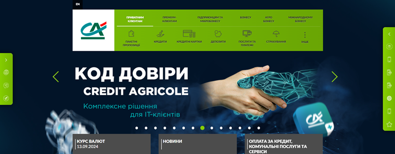 credit-agricole.png