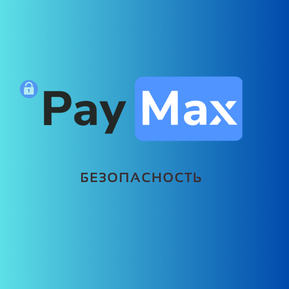 Дизайн без названия.png