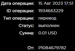 еаво.jpg