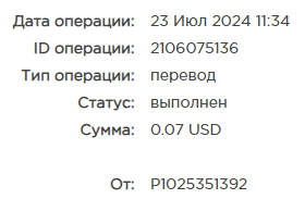 и.png