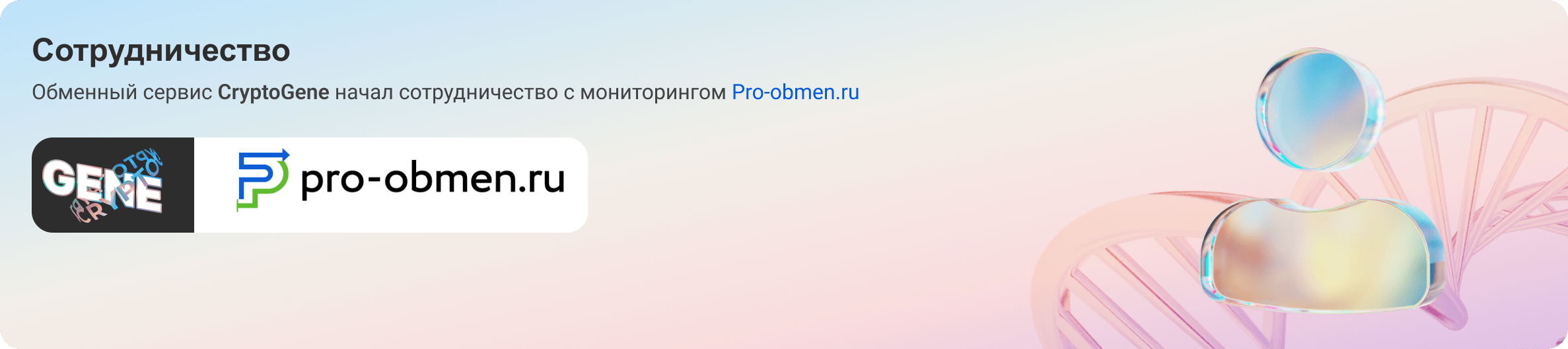 image_2025-03-25_18-36-21-min.png