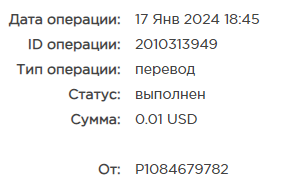 явы.png