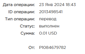 явы.png
