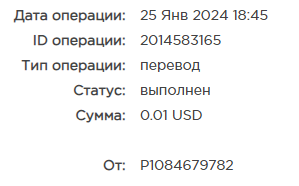 явы.png