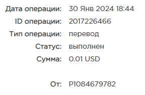 явык.png