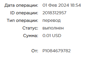 явык.png