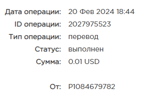 явык.png