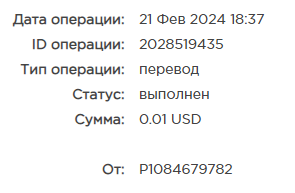 явык.png