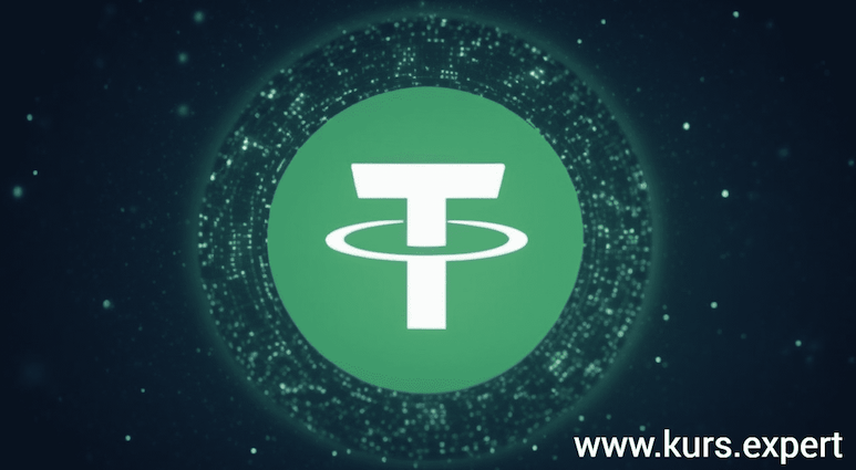 kak_ekonomit_komissii_usdt_trc20.png