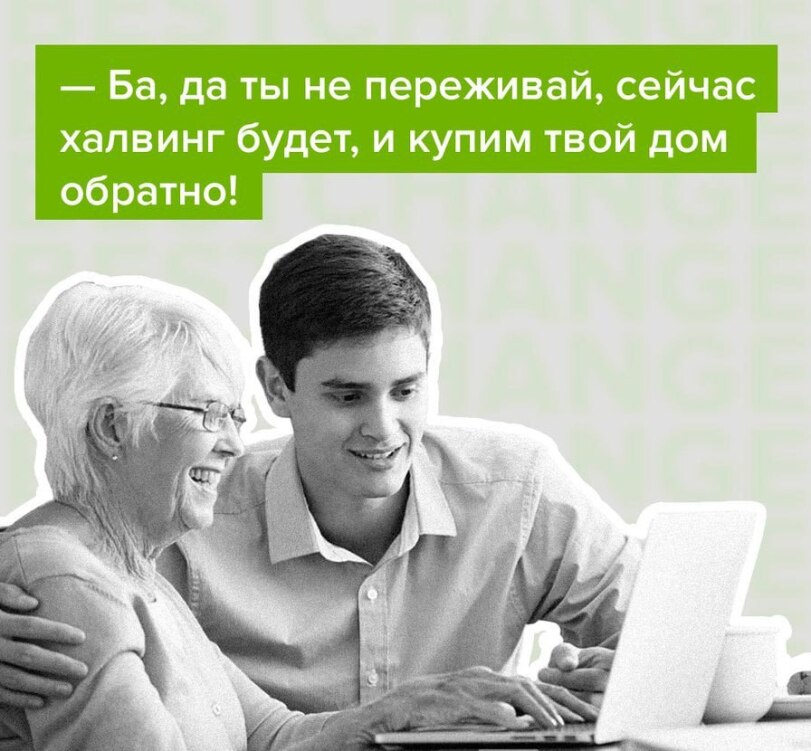 криптовалюта-биткоин-8299985.jpeg