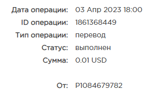 курс.png