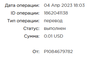 курс.png