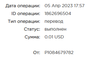 курс.png