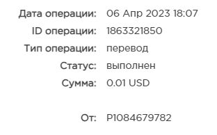 курс.png