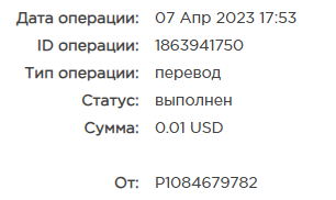 курс.png