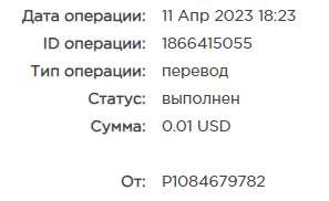 курс.png