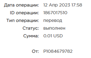 курс.png