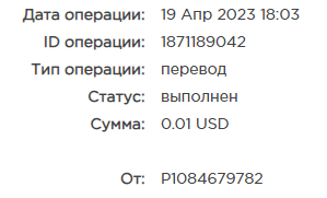 курс.png