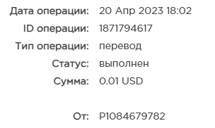 курс.png