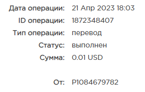 курс.png