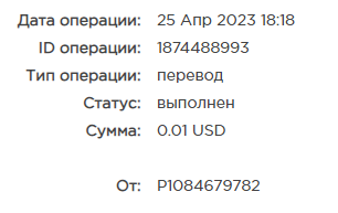 курс.png