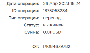 курс.png