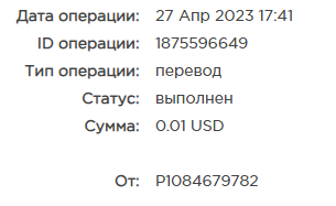 курс.png