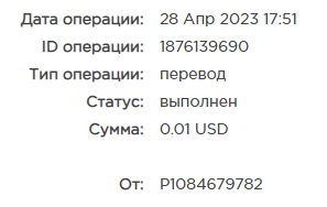 курс.png