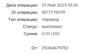 курс.png