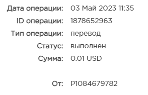 курс.png