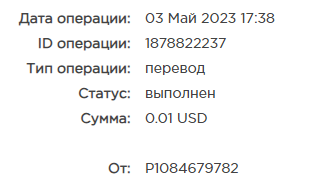 курс.png