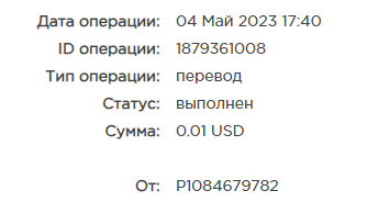 курс.png