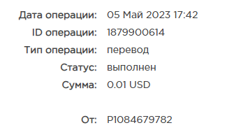 курс.png