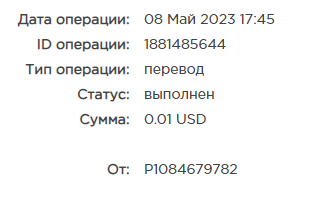 курс.png