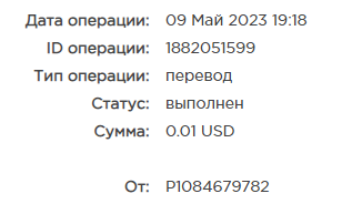 курс.png